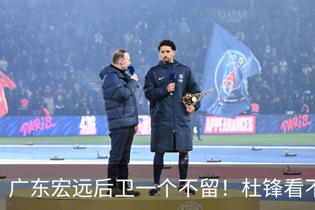 广东宏远后卫一个不留！杜锋看不上的球员，却得到郭士强重用